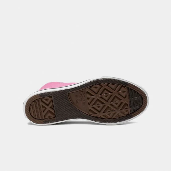 Εξοδος 👏 Μποτάκια Converse Chuck Taylor All Star Παιδικά Μποτάκια PINK 🔥 3 Εξοδος 👏 Μποτάκια Converse Chuck Taylor All Star Παιδικά Μποτάκια PINK 🔥 - Image 3