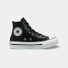Πολύ καλή προσφορά 🔥 Μποτάκια Converse Chuck Taylor All Star Lift Παιδικά Μποτάκια BLACK/NATURAL IVORY/WHITE ✨