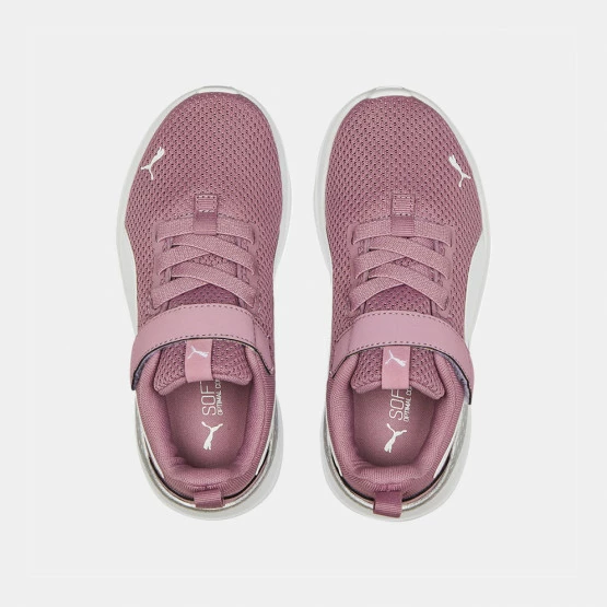 Καλύτερες κριτικές για ⭐ Τρέξιμο | Running Puma Anzarun Lite Παιδικά Παπούτσια για τρέξιμο Pale Grape-Puma White-Puma Silver 💯 4 Καλύτερες κριτικές για ⭐ Τρέξιμο | Running Puma Anzarun Lite Παιδικά Παπούτσια για τρέξιμο Pale Grape-Puma White-Puma Silver 💯 - Image 4