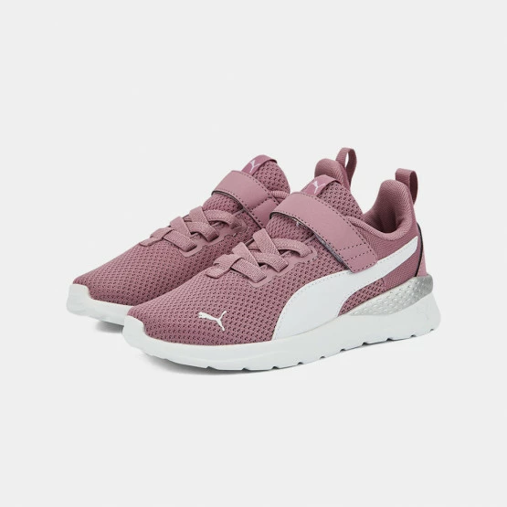 Καλύτερες κριτικές για ⭐ Τρέξιμο | Running Puma Anzarun Lite Παιδικά Παπούτσια για τρέξιμο Pale Grape-Puma White-Puma Silver 💯 5 Καλύτερες κριτικές για ⭐ Τρέξιμο | Running Puma Anzarun Lite Παιδικά Παπούτσια για τρέξιμο Pale Grape-Puma White-Puma Silver 💯 - Image 5