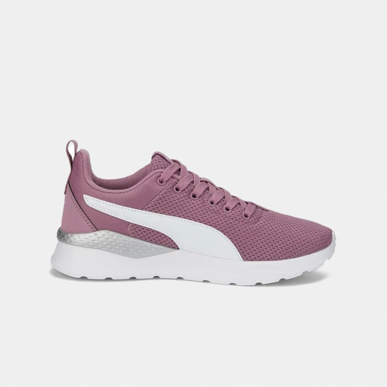 Το φθηνότερο 🥰 Τρέξιμο | Running Puma Anzarun Lite Παιδικά Παπούτσια για τρέξιμο Pale Grape-Puma White-Puma Silver ⌛ 2 Το φθηνότερο 🥰 Τρέξιμο | Running Puma Anzarun Lite Παιδικά Παπούτσια για τρέξιμο Pale Grape-Puma White-Puma Silver ⌛ - Image 2